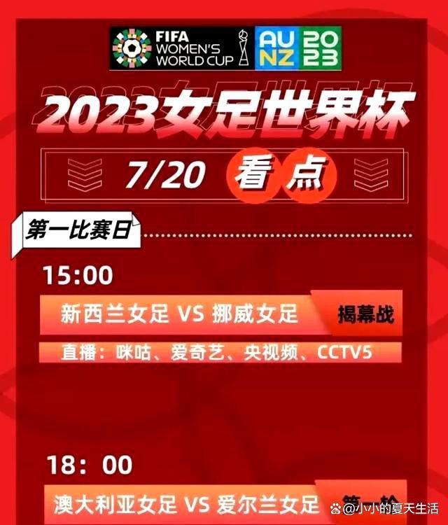 黄品沅与陈飞宇片场合影黄品沅与陈凯歌、陈飞宇片场合影黄色系海报对应的是甄子丹吴樾在中华会馆的切磋，所使用的招数分别为咏春和太极